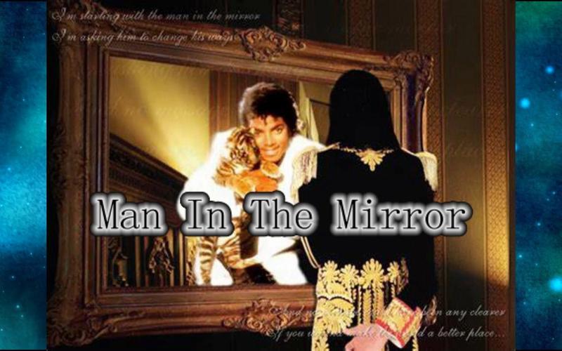 Man in the Mirror Poster 1